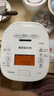 東芝（TOSHIBA）【國家補貼15%】電飯煲日本進(jìn)口 高端原裝真空IH微壓2-3-4-5人云朵pro 自營(yíng)小型家用電飯鍋10VXTC 曬單實(shí)拍圖
