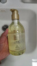 雅芳 AVON 小黑裙香水沐浴露400ml 男女滋潤留香  曬單實(shí)拍圖