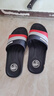 國貨拖鞋男夏季家用防滑浴室情侶拖鞋家居拖鞋女新款厚底托鞋 3333-60黑紅【標準碼】 43 曬單實(shí)拍圖