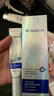 魔介【驚喜價(jià)】晶采盈潤眼霜15g 曬單實(shí)拍圖