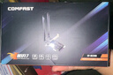 COMFAST WIFI7無(wú)線(xiàn)網(wǎng)卡 千兆pcie內置雙頻5G高速BE8800 無(wú)線(xiàn)藍牙5.4二合一WiFi接收器 CF-BE200 曬單實(shí)拍圖