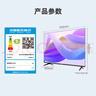 長(cháng)虹歐寶麗43Z50-G 43英寸智能網(wǎng)絡(luò )全面屏 手機投屏 8GB大內存  高清電視機 家電以舊換新國家補貼15% 曬單實(shí)拍圖