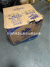 維達(dá)（Vinda） 卷紙藍(lán)色經(jīng)典有芯4層27卷200g 衛(wèi)生紙卷筒紙巾廁紙整箱v4073-B 曬單實拍圖
