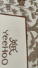 英氏（YEEHOO）兒童內(nèi)褲中大童平角打底短褲不夾屁屁 琉璃紫(女寶3條裝) 150cm 曬單實(shí)拍圖