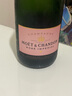 酩悅Moet & Chandon 法國 粉紅香檳璀璨 中秋限定禮盒750ml 送禮 曬單實(shí)拍圖