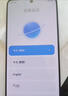 小米 Redmi Note13Pro 驍龍7S 國家補貼 新2億像素 第二代1.5K高光屏 12GB+256GB 子夜黑 5G手機 曬單實(shí)拍圖