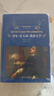 名著(zhù)名譯精裝：童年·在人間·我的大學(xué) 小說(shuō) 曬單實(shí)拍圖