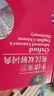 牛津高階英漢雙解詞典第9版 2025推薦英語(yǔ)詞典 贈萬(wàn)邦英語(yǔ)APP會(huì )員含電子詞典詞匯學(xué)習翻譯視頻課 配合新華字典現代漢語(yǔ)詞典成語(yǔ)古漢語(yǔ)常用字古代漢語(yǔ)中小學(xué)生課外閱讀 曬單實(shí)拍圖