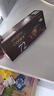 CODEX72%黑巧克力 108g 健身休閑零食 微苦 糖果巧克力 獨立包裝 曬單實(shí)拍圖
