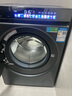 海爾（Haier）云溪4.0系列583滾筒洗衣機全自動(dòng)12公斤 超薄家用家電國家補貼 京東自營(yíng) 一級能效以舊換新 內衣洗 曬單實(shí)拍圖