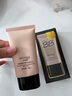 泊泉雅清透無(wú)瑕BB霜女士 象牙白40g 曬單實(shí)拍圖