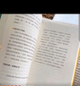 從陪伴到放手 復(fù)旦五浦匯叢書 初中物理精講精練 電學(xué)篇 曬單實(shí)拍圖