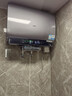 海爾（Haier）麥浪套系電熱水器 國家補貼20%雙膽扁桶60升BK5 富鍶小藍瓶?jì)裟w洗 鋯金全瓷3300W速熱家用一級能效 曬單實(shí)拍圖