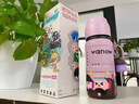 Vanow兒童保溫杯學(xué)生上學(xué)專用水杯男女孩高顏值新款便攜水壺杯子 紫定能行 500ml 曬單實拍圖