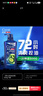 清揚男士去屑洗發(fā)水 清爽控油500g 去屑蓬松修護洗頭膏 京東自營(yíng)金榜 曬單實(shí)拍圖