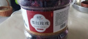 易槐堂墨紅玫瑰100g花茶泡水干玫瑰花冠茶罐裝可食用大朵泡茶泡水喝功效 【1罐】墨紅玫瑰（共100g） 曬單實(shí)拍圖