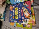 信號分析與處理 清華大學(xué)出版社 韓萍 等 編 書(shū)籍 曬單實(shí)拍圖