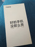 OPPO Reno 7 Reno7Pro Reno7se 二手5G手機 驍龍778G 全面屏拍照手機 星雨心愿 Reno7Pro 8GB+256GB【贈超級快充】 95新 曬單實拍圖