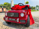 慧奧童兒童電動(dòng)車(chē)四輪四驅越野汽車(chē)充電玩具可坐人遙控嬰幼男女小孩童車(chē) 紅色雙驅+12V4.5大電瓶 自駕+遙控+藍牙+音樂(lè )+燈光 曬單實(shí)拍圖