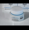 珂潤（Curel）保濕滋潤乳霜40g 神經(jīng)酰胺護理 面霜 敏感肌男女適用 成毅代言 曬單實(shí)拍圖
