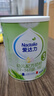 愛(ài)達力（Nactalia）法國原裝進(jìn)口愛(ài)達力系列嬰兒配方奶粉3段800g（12-36月齡）新國標 曬單實(shí)拍圖