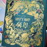 DK奇妙動(dòng)物大百科 童書(shū) 小學(xué)生推薦書(shū)單 曬單實(shí)拍圖