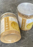 糧粹 九蒸九曬姜粉八珍 氣血天然老姜粉 小黃姜老干姜粉500g 九制姜粉250克【一罐】 曬單實拍圖