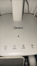 美的（Midea）志軒臺燈AAAA級護眼學(xué)習閱讀燈【政府補貼】家用床頭燈智能感光 曬單實(shí)拍圖