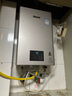 林內（Rinnai）【小蠻腰Pro】16升燃氣熱水器天然氣【國家補貼15%】恒溫ECO節能 低水壓?jiǎn)?dòng)16GD32（JSQ31-GD32） 曬單實(shí)拍圖