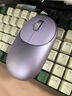 B.O.W航世 MD200L 靜音無(wú)線(xiàn)藍牙雙?？沙潆娛髽?平板女可愛(ài)便攜ipad筆記本電腦手機通用滑鼠標 星暮紫-雙模鼠標 充電 曬單實(shí)拍圖