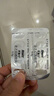 【原研藥】開(kāi)浦蘭 左乙拉西坦片 0.5g*30片/盒 曬單實(shí)拍圖