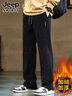 JEEP SPIRIT秋冬款闊腿加絨加厚男褲子2025新款冬季休閑褲男士冬裝運動(dòng)褲衛褲 3008灰色 加絨 3XL 曬單實(shí)拍圖