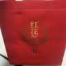 郎酒 紅花郎 紅15 醬香型白酒 53度 500ml*6瓶 整箱裝（年份隨機） 曬單實(shí)拍圖