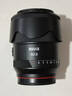 MEKE美科35mmf1.8PRO全畫(huà)幅自動(dòng)對焦鏡頭靜音馬達定焦鏡頭適用微單E/L卡口 官方標配 索尼E卡口 曬單實(shí)拍圖
