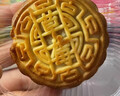 滇購農科院100枚廣式水果味小月餅蛋黃蓮蓉豆沙迷你多口味中秋小月餅 15口味【多種口味】 【30枚】推薦 曬單實(shí)拍圖