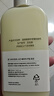 溫麗慈（Ongredients）達(dá)人專享肌膚屏障舒緩乳液220ml水光妝前乳面霜黃油韓國(guó)護(hù)膚敏肌 曬單實(shí)拍圖