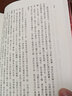 預售 飄 亂世佳人原著(zhù)小說(shuō)正式授權完整譯本 上下冊套書(shū)不分售 港臺原版 瑪格麗特米契爾 麥田出版 曬單實(shí)拍圖