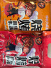 鶴城天然居年貨齊齊哈爾烤肉蘸料多規格 東北燒烤餐飲韓式烤肉干料炸 500g五香味+500g香辣味 曬單實(shí)拍圖