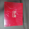節日禮盒海參禮盒特級淡干海參鮑魚(yú)禮盒裝海產(chǎn)禮盒端午節送禮佳品 高品質(zhì)紅色實(shí)木海參大禮盒20只裝 曬單實(shí)拍圖