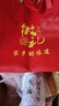 昱品源 土月餅400g 安徽黃山徽州臨溪黑芝麻餅餡簡易包裝酥皮中秋老月餅 黑芝麻月餅（一筒8個） 曬單實拍圖