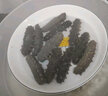 宮壹大連淡干海參500g 35-50只1斤裝 遼刺參 禮盒 底播 海產(chǎn)干貨 曬單實拍圖