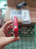 紐曼（Newman）E68全網(wǎng)通4G老人手機超長待機大屏大字大聲老年機移動聯(lián)通電信版男女士學生幸運紅 曬單實拍圖