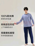 頂瓜瓜頂呱呱睡衣男士純棉春夏圓領(lǐng)長(cháng)袖可外穿家居服套裝男175 曬單實(shí)拍圖