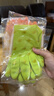 惠造家務(wù)乳膠手套M碼4雙耐用防水防滑加長加厚橡膠膠皮廚房洗碗洗衣服 曬單實(shí)拍圖