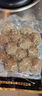 喜得佳手打潮汕牛肉丸250g 潮州牛肉丸子 火鍋食材關(guān)東煮丸料燒烤麻辣燙 曬單實(shí)拍圖