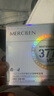 夢(mèng)希藍美白抗皺睡眠面膜免洗補水保濕祛斑淡斑緊致提拉舒緩敏感肌淡皺紋 3盒/60包 曬單實(shí)拍圖