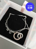 潘多拉（PANDORA）新經(jīng)典系列雙色交纏式環(huán)形項(xiàng)鏈頸飾七夕情人節(jié)禮物送女友 新經(jīng)典系列雙色交纏式環(huán)形項(xiàng)鏈頸飾 45cm 曬單實(shí)拍圖