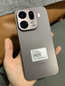 OPPO Find X9 Pro 16GB+512GB 絨砂鈦 哈蘇2億長(cháng)焦鏡頭 7500mAh 5G旗艦手機【孫穎莎同款】 曬單實(shí)拍圖