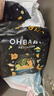 歐貝比(OHBABY)【尿褲免費送】天空之門旅行裝紙尿褲小寶褲NB20片(<5kg) 曬單實拍圖