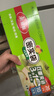 美麗雅收納袋 食品級加厚自封袋 家用廚房分裝收納袋防水防潮可微波爐 小號+中號+大號【共60只】 曬單實(shí)拍圖